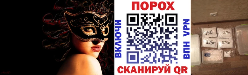 Amphetamine Premium Купить где Суворов