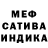 АМФЕТАМИН Premium God's Love