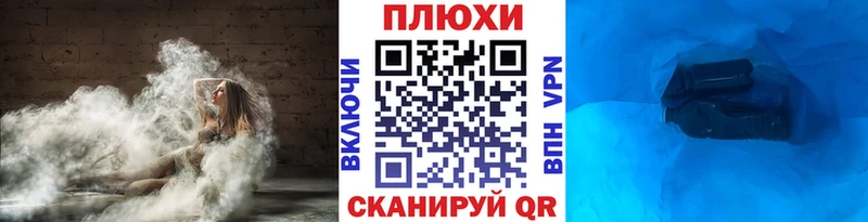 Гашиш ice o lator  Купить закладки  Суворов 