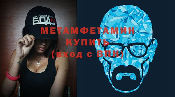 марки lsd Гусев