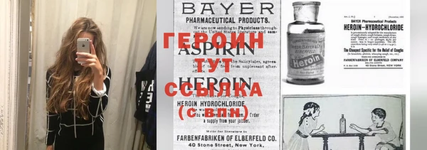 прущая мука Гусиноозёрск