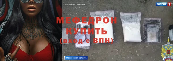 гашиш Дмитров