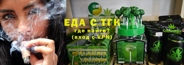 марки lsd Гусев