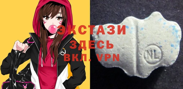 прущая мука Гусиноозёрск