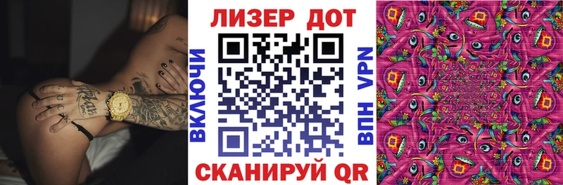 Купить Суворов Наркотические марки 1500мкг