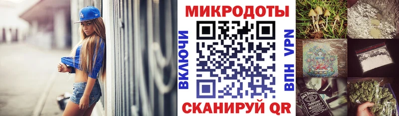 Псилоцибиновые грибы мицелий  Купить закладки  Суворов 